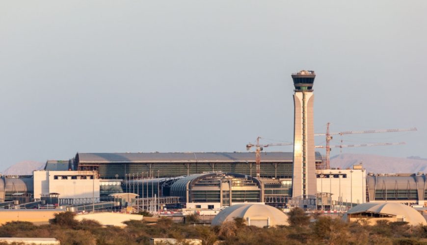 Muscat Uluslararası Havalimanı