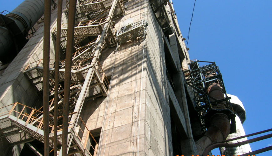 Akçansa Çimento Çanakkale Fabrikası
