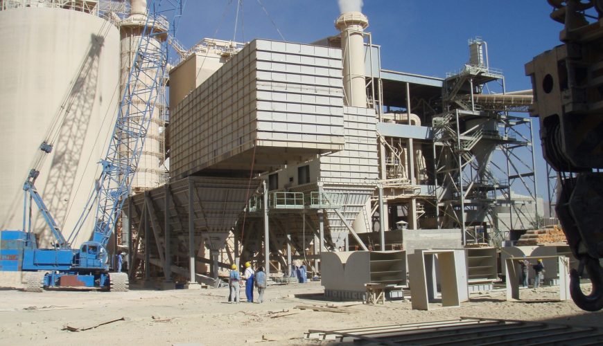 Amran Cement Factory