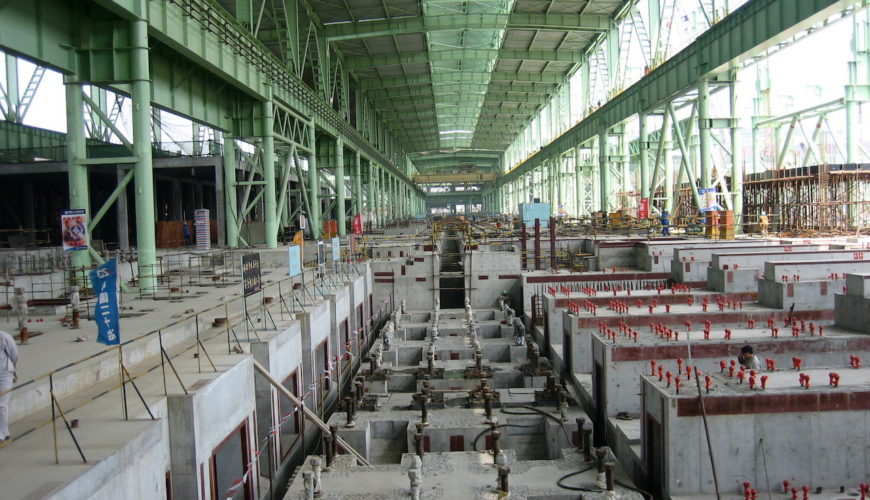 Erenco Erdemir Steel & Iron Plant