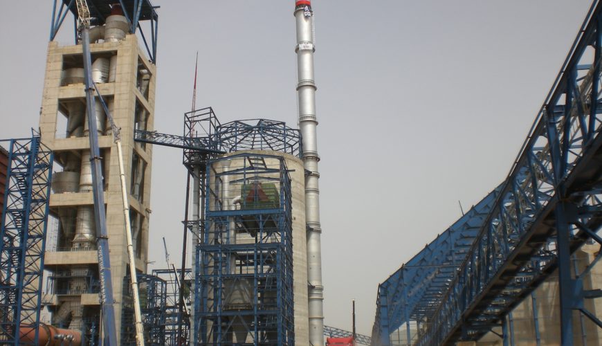 KCS Kahramanmaras Cement Plant
