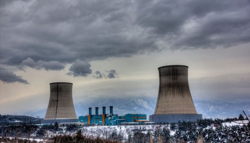 Bursa Teaş Doğalgaz Combined Cycle Power Plant